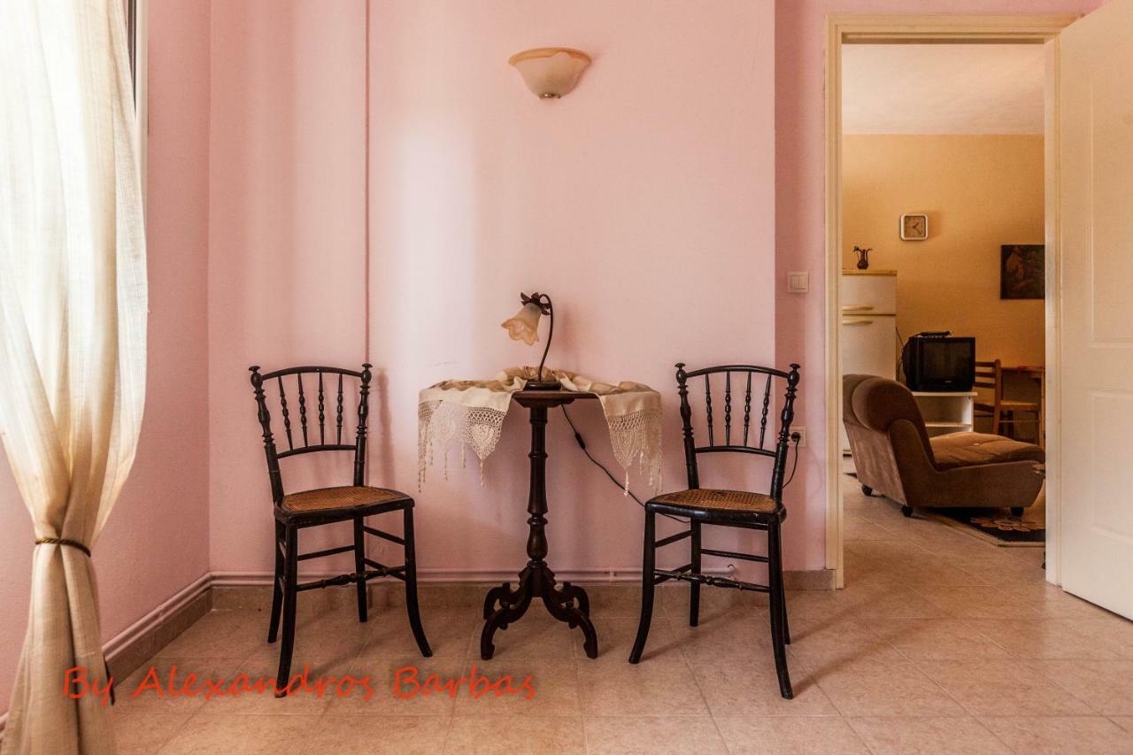 Appartement Bourikos House Corfu *